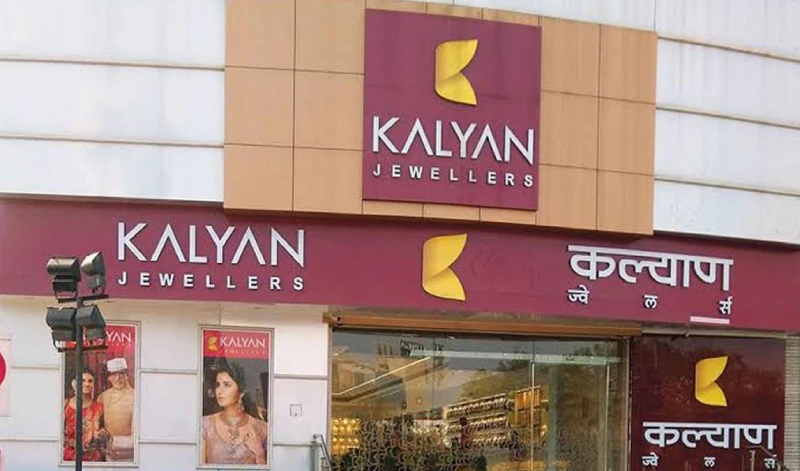 A Kalyan Jewellers showroom in North India