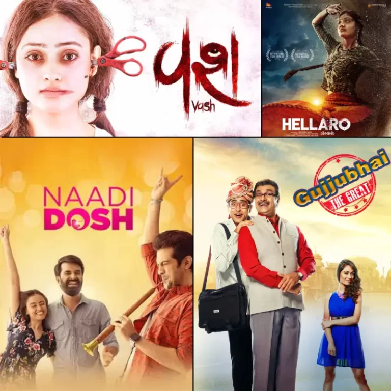 Top 10 Gujarati Movies