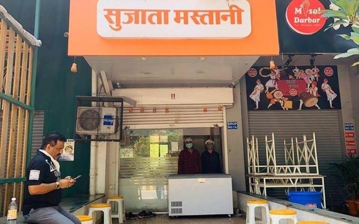 Sujata Mastani franchise outlet